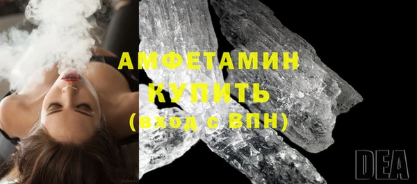 а пвп мука Алексеевка