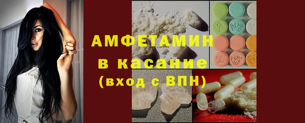 ALPHA PVP Козловка