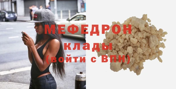 метадон Козельск