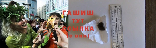 дурь Абинск