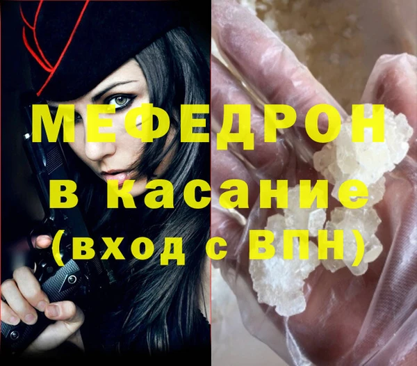 дурь Абинск