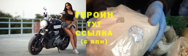 мдпв Вуктыл