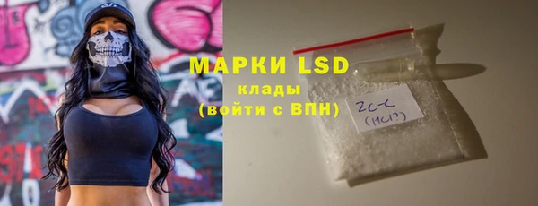 mdpv Киреевск