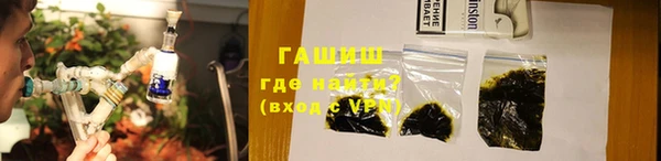 дурь Абинск