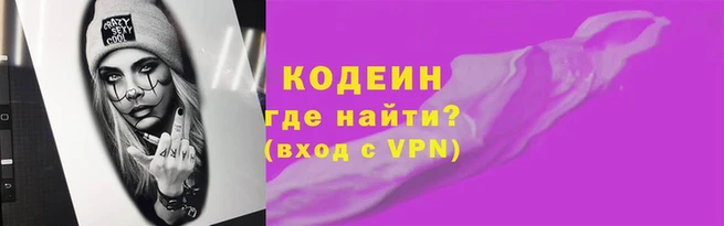 ГАЛЛЮЦИНОГЕННЫЕ ГРИБЫ Абдулино