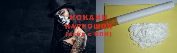 скорость Алзамай