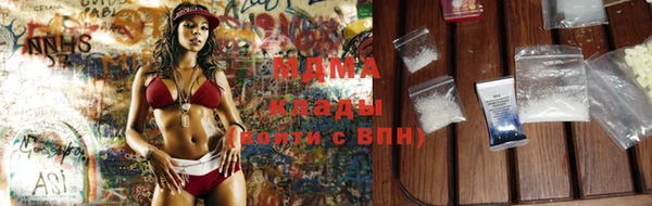 ГАЛЛЮЦИНОГЕННЫЕ ГРИБЫ Абдулино