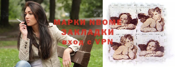 дурь Абинск