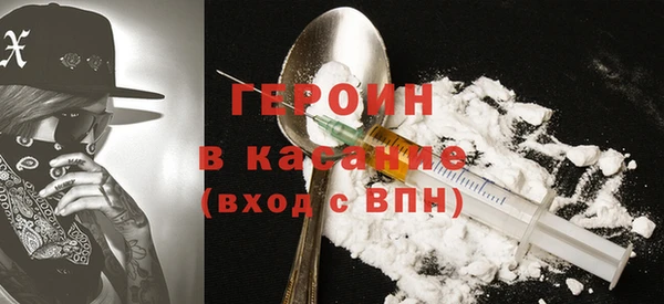 дурь Абинск