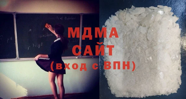дурь Абинск