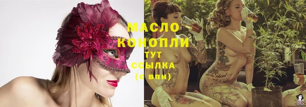 дурь Абинск