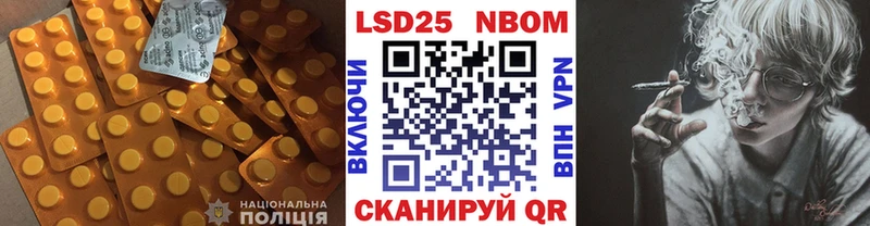 Лсд 25 экстази ecstasy  продажа наркотиков  Киренск 