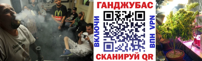 Шишки марихуана LSD WEED  где найти наркотики  Киренск 